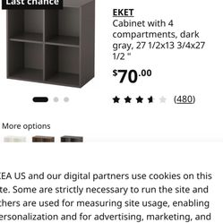 4 Cube Storage - Black With Mesh Inserts 