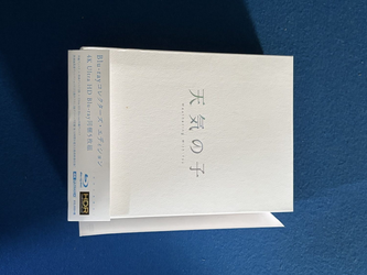 Weathering With You 4K + Blu-ray Collector's Edition - Japan