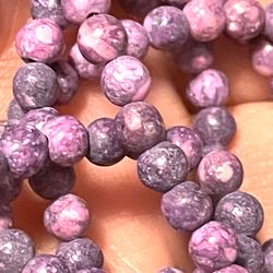 New 36” Strand Of Pink Jasper Beads