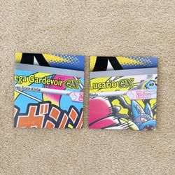 Pokemon Ascended Heroes Mega Lucario EX Mega Gardevoir EX Both