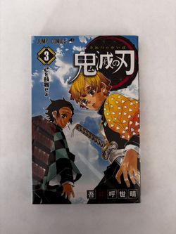 Demon Slayer Comics Japanese Version