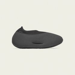 Yeezy Knit Runner Trade 