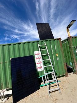 SISTEMA DE ENERGÍA SOLAR
