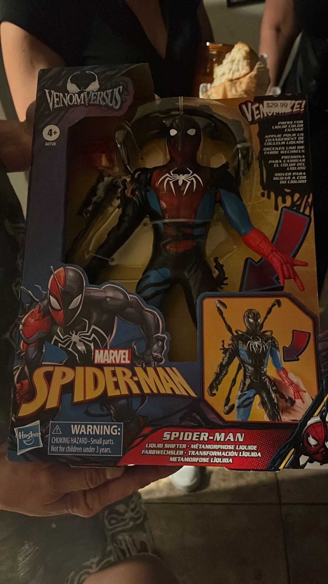 Spider Man Toys