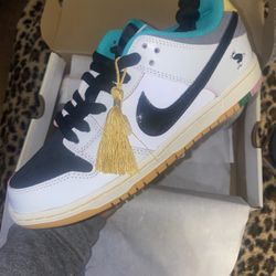 Nike CSEF SB Dunk
