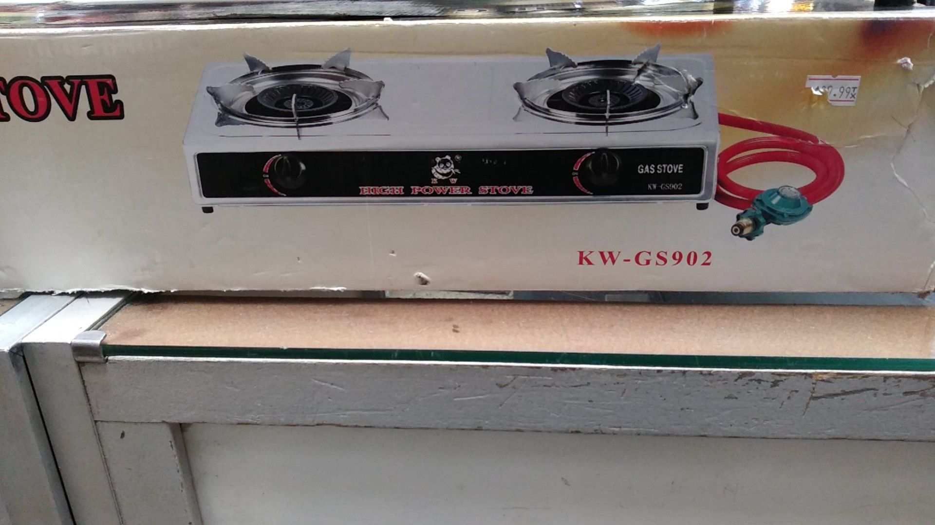 High power stove