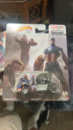 Premium bike