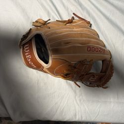 12 inch infield baseball glove