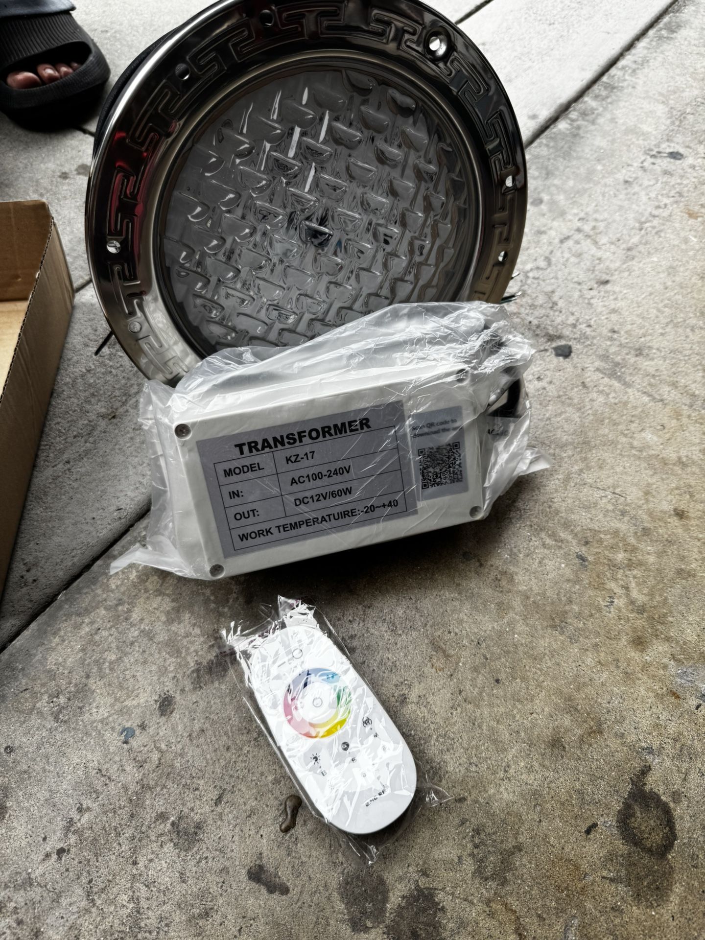 10” Multi Pool Light