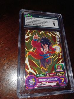 Son Goku Xeno *CGC MINT 9*