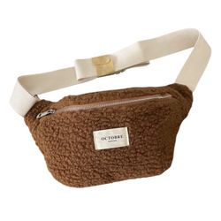 New Sézane Octobre Éditions Brown Teddy Bear Crossbody Belt Bag 