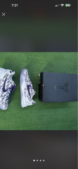 Kobe court purple