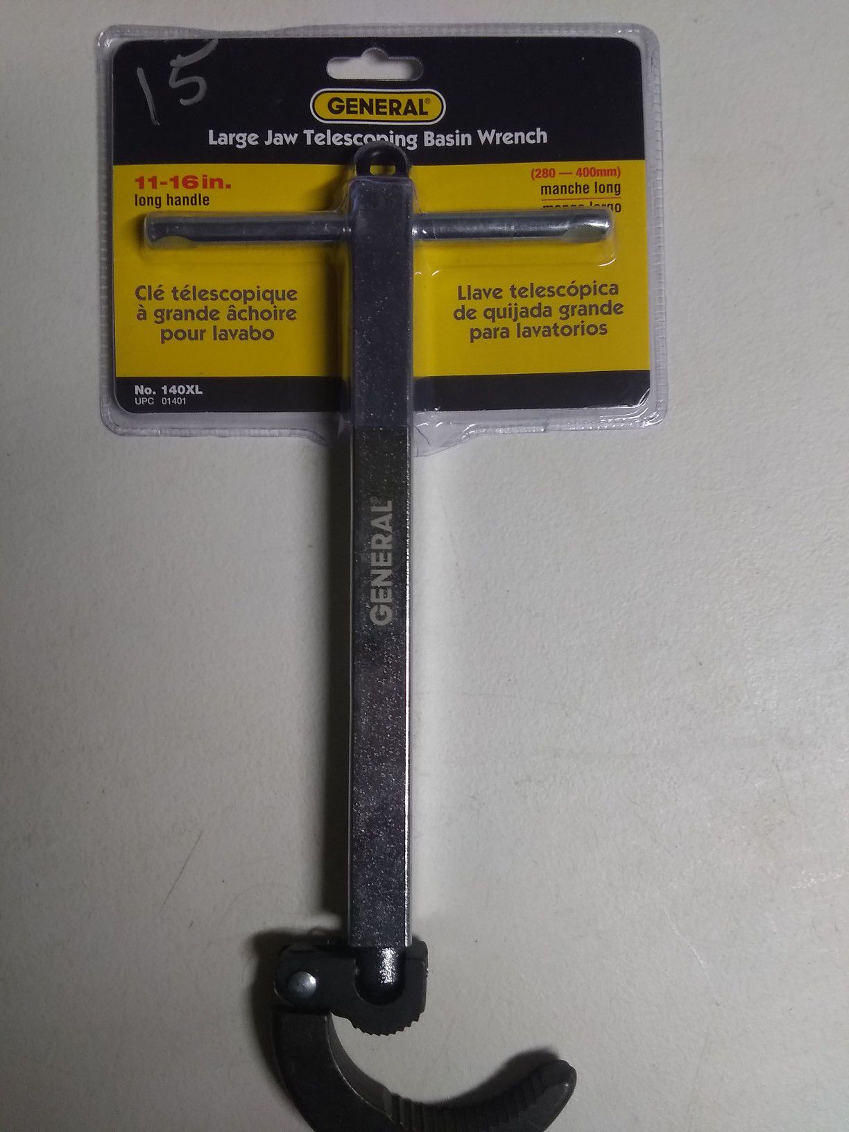 Large jaw telescoping basin wrench