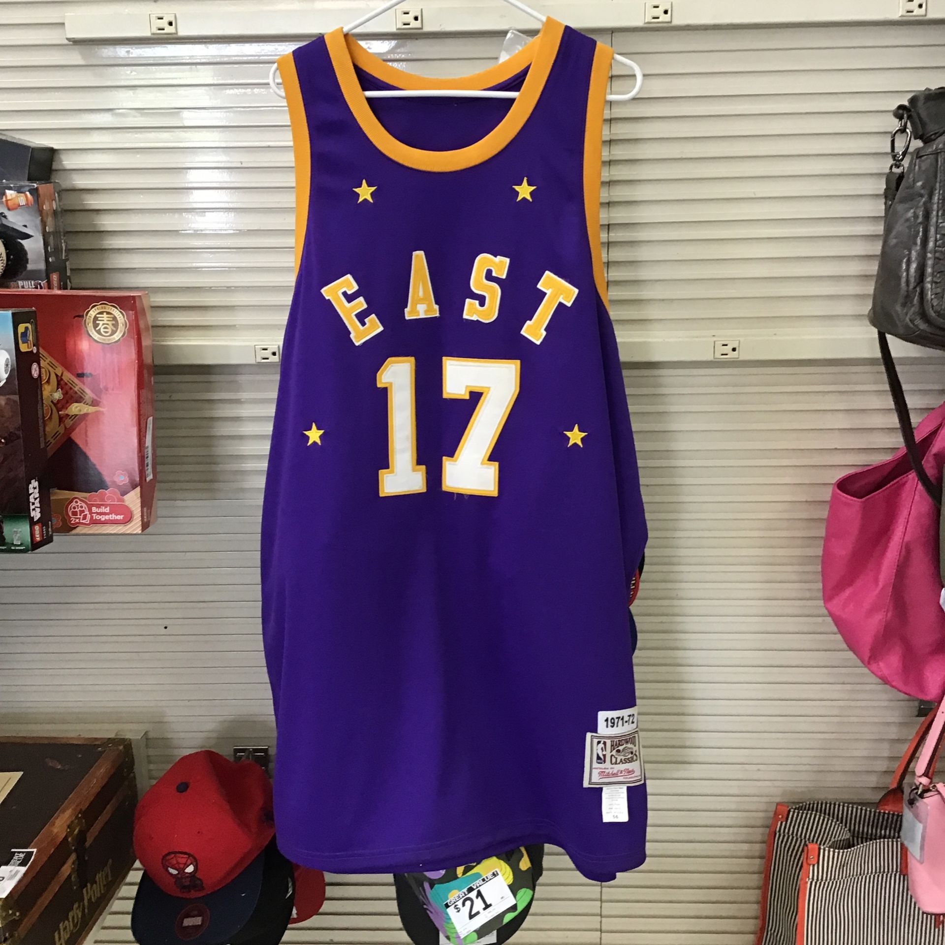 All Stars Jersey