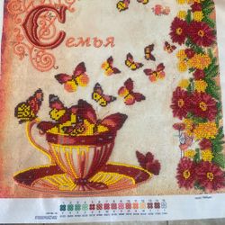 Hand Made Just Frame 