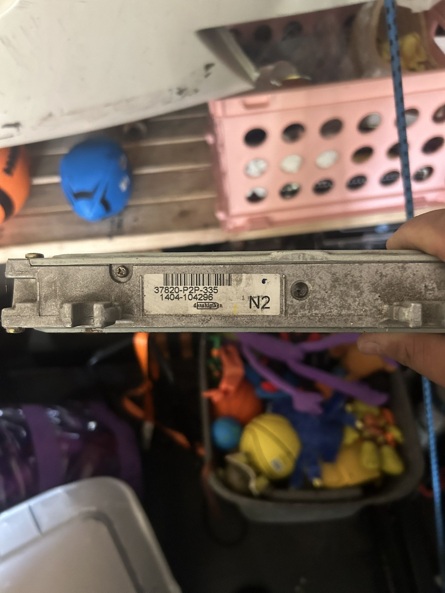 Civic P2P ECU
