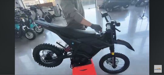 E bike