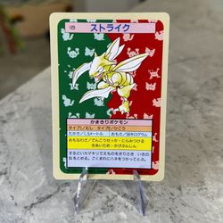 Scyther [Green Back] #123 Pokemon Japanese Topsun 1995