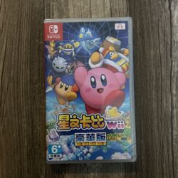 Kirby's Return to Dreamland: Deluxe Edition