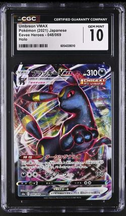 Umbreon VMAX 048/069 * CGC Gem Mint 10 *