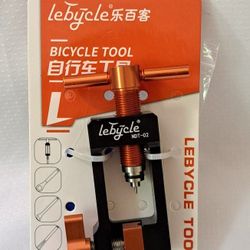 Bicycle Needle Driver Bike Hydraulic Disc Brake Hose Banjo Inserting Tool