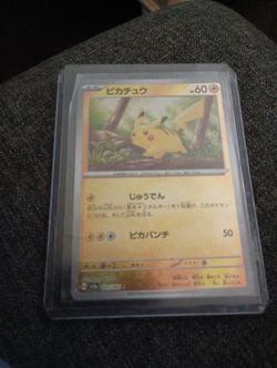 Reverse Holo pika (Japanese)