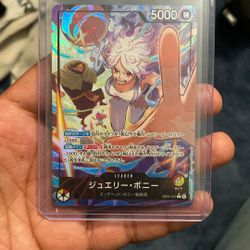 Jewelry Bonney EB04-001 L EGGHEAD CRISIS EB04 ONE PIECE Card Japanese 2026 NM JP