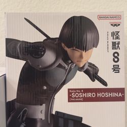 Kaiju No 8 Vice Captain Figurine
