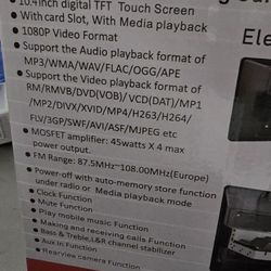 Car Multimedia Player With Rear Camera 