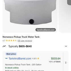 325 G Water Tank