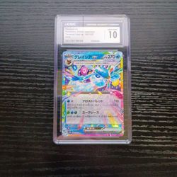 Pokemon Glaceon Ex Cgc 10 Japanese