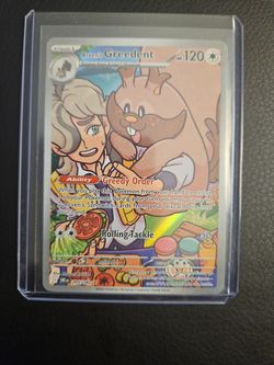 Arven's Greedent - 205/182 - SV10: Destined Rivals (DRI)