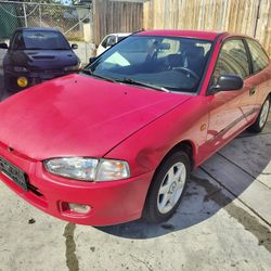 1997 Mitsubishi Mirage