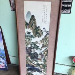 Japanese Art Work Painting Old Frame