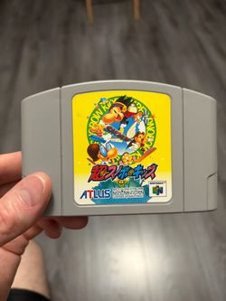 Snowboard Kids 2 N64 Japanese Version