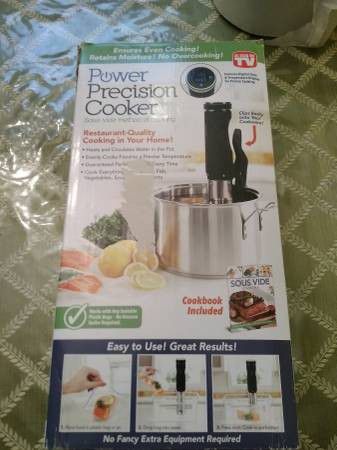 Retail Box (ugly background): Power Precision Cooker Sous Vide with Sous Vide Cookbook