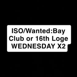 Waste Management Open  Wednesday - Bay club - Loge