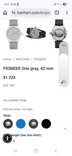 watch