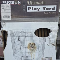 Animal play yard