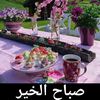Abdul