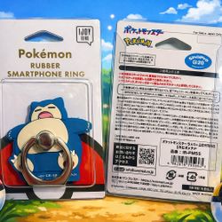 🇯🇵 AUTHENTIC POKÉMON SMARTPHONE RING 