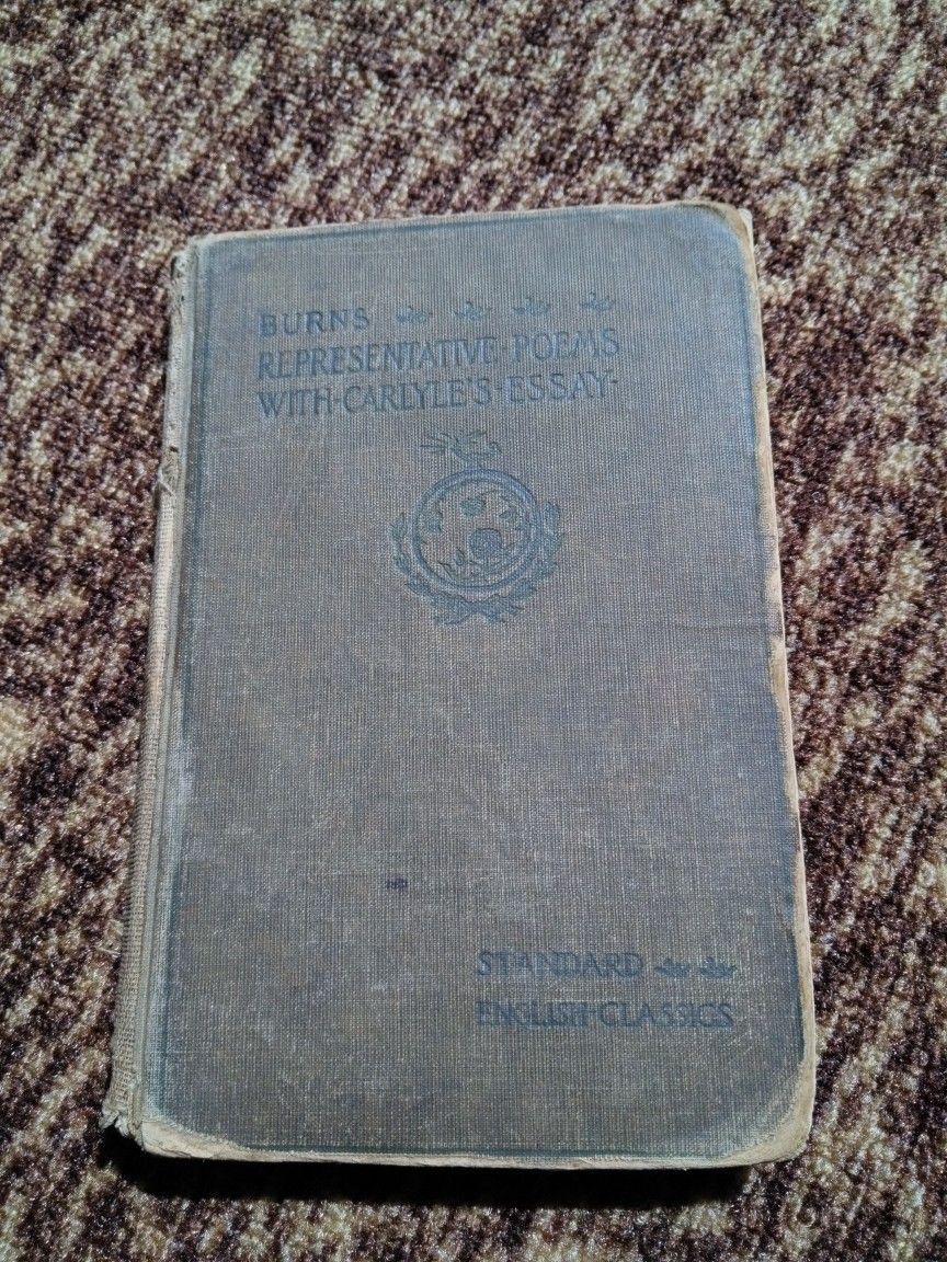 HIGH SCHOOL ENGLISH TEXT BOOK 1898