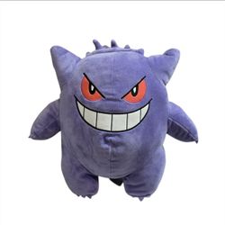 2023 Nintendo Pokémon Gengar Plush 10" Stuffed Animal Go Ghost Purple Kawaii