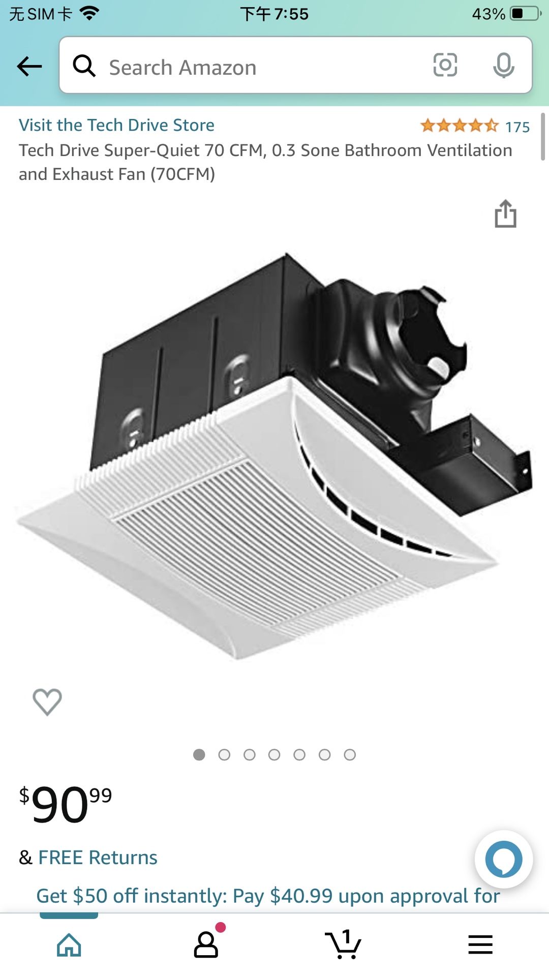 Tech Drive Super-Quiet 70 CFM, 0.3 Sone Bathroom Ventilation and Exhaust Fan (70CFM)