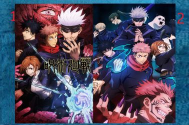Jujutsu Kaisen Anime Posters $10 Each