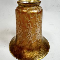 Antique Lustre Art Glass Pulled Feather Lamp Shade 5.25”