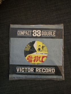 Elvis Presley  Jailhouse Rock  Japan Vinyl