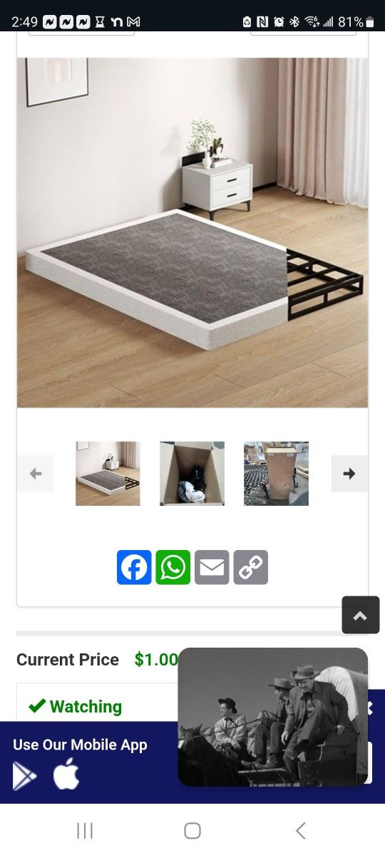 QUEEN BED FRAME 7" HIGH