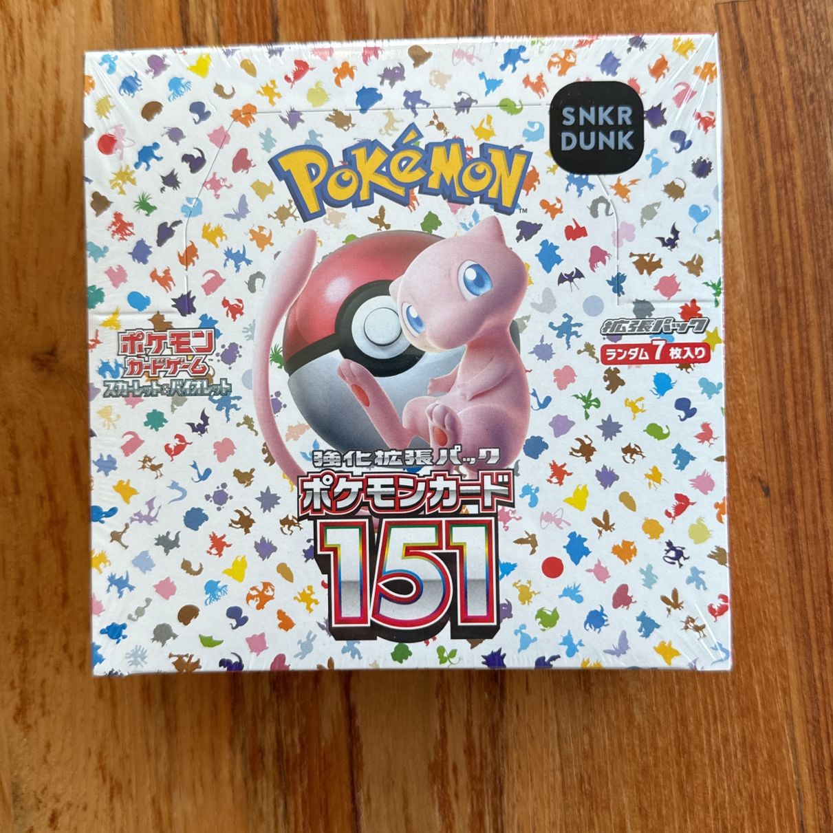 pokemon diamond and pearl mysterious treasures card list 2007 Pokemon Card Game (TCG) - Diamond & Pearl Mysterious Treasures Empty  Packs