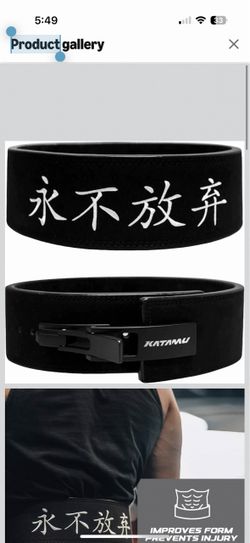 USPA & IPL Approved Katamu Lever Belt with 10mm width Leather Support, Premium Powerlifting Belt with Steel Lever Buckle for Squats & Deadlifts - Weig